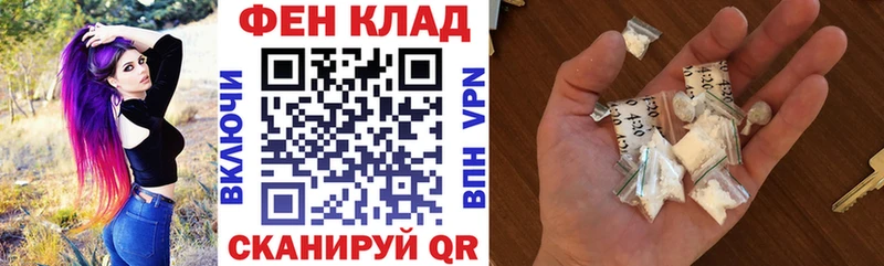 АМФЕТАМИН Premium  как найти закладки  Чухлома 