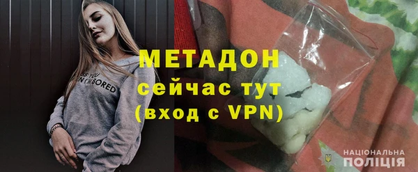марки nbome Мегион