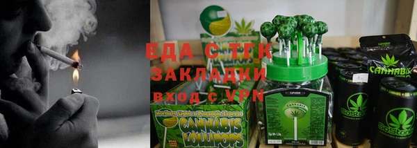 марки nbome Мегион