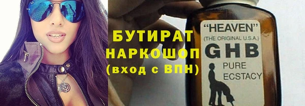 крисы Михайлов
