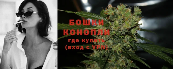 героин Михайловка