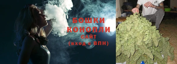 каннабис Медногорск