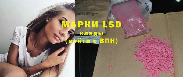 таблы Медвежьегорск