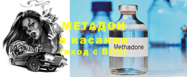 таблы Медвежьегорск