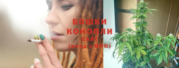 каннабис Медногорск