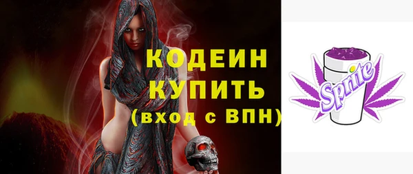 каннабис Медногорск