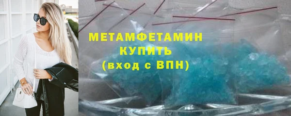 MDMA Артём
