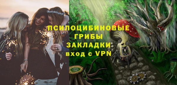 марки nbome Мегион