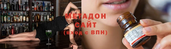 марки nbome Мегион