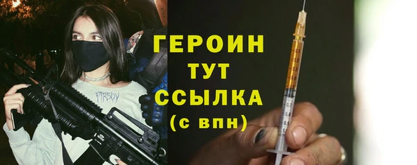 крисы Михайлов