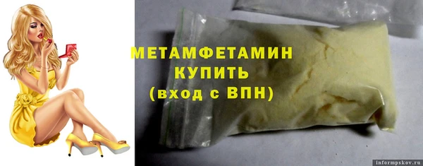 таблы Медвежьегорск