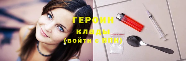 МДПВ Михайловск