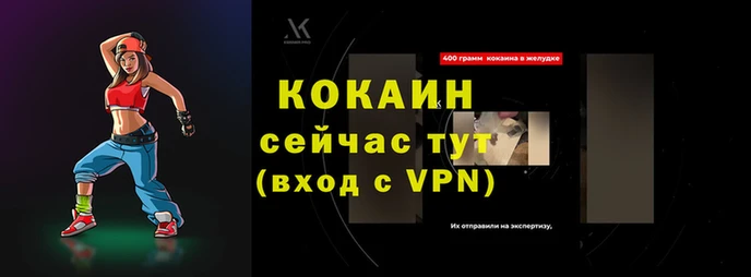 каннабис Медногорск