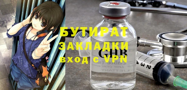 МДПВ Михайловск