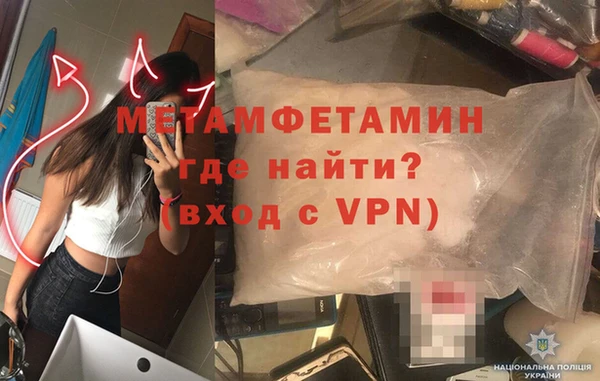 таблы Медвежьегорск