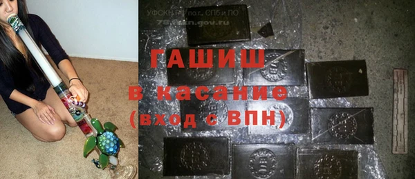 МДПВ Михайловск