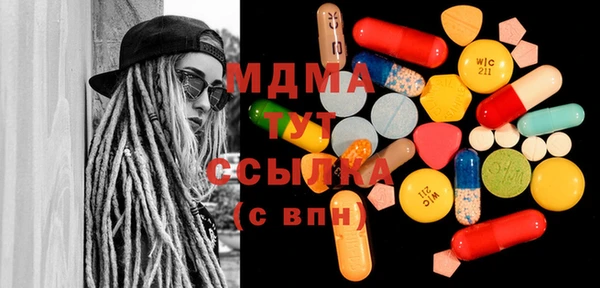 таблы Медвежьегорск