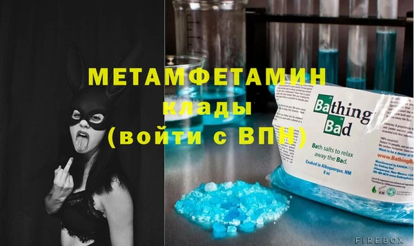 каннабис Медногорск