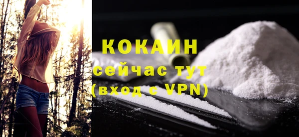 марки nbome Мегион