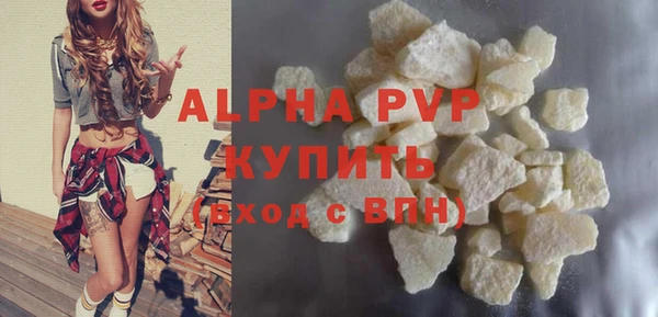 таблы Медвежьегорск