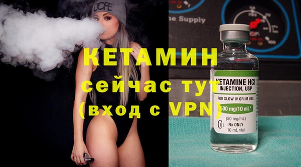 таблы Медвежьегорск