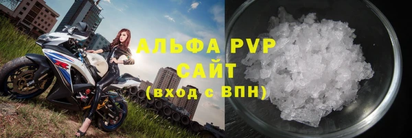 героин Михайловка