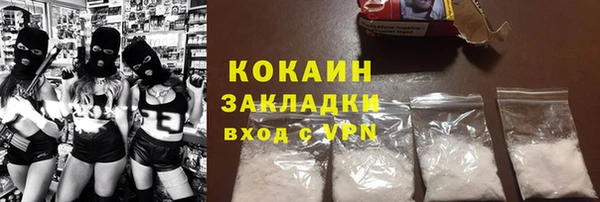 марки nbome Мегион