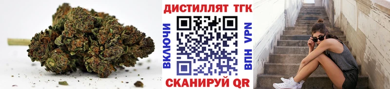 закладки  Чухлома  ТГК гашишное масло 