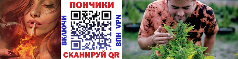 МАРИХУАНА VHQ  блэк спрут зеркало  Чухлома 